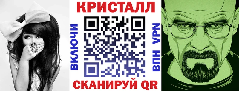АМФЕТАМИН 98%  как найти   mega как зайти  Кингисепп 