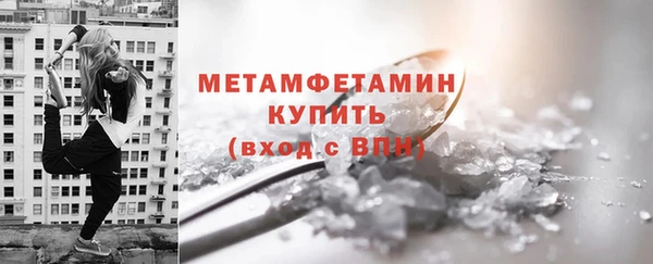 крисы Богданович