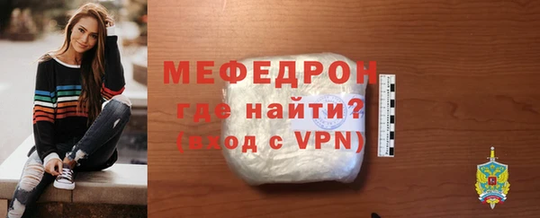 кокаин перу Белокуриха
