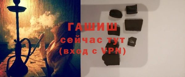 mdpv Богородицк