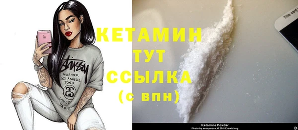 крисы Богданович