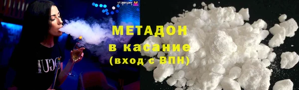 крисы Богданович