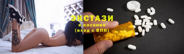 Альфа ПВП Бронницы