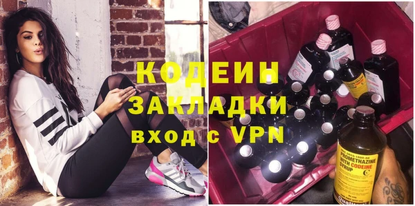 крисы Богданович