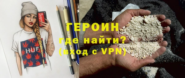 mdpv Богородицк