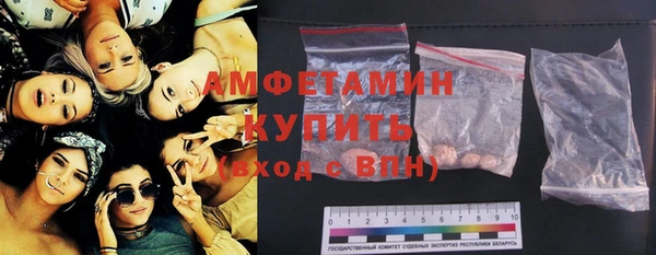 круглые Белоозёрский