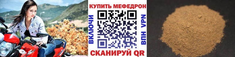 omg маркетплейс  Кингисепп  МЯУ-МЯУ мука 