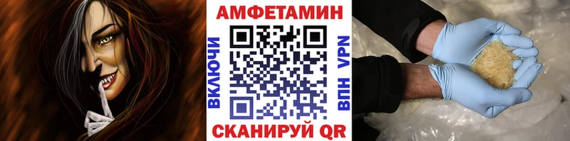 наркотики  Кингисепп  Метамфетамин пудра 